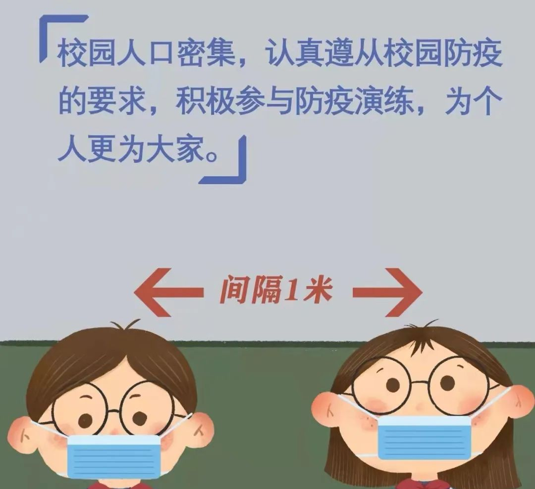 米蘭(Milan)體育官方網站