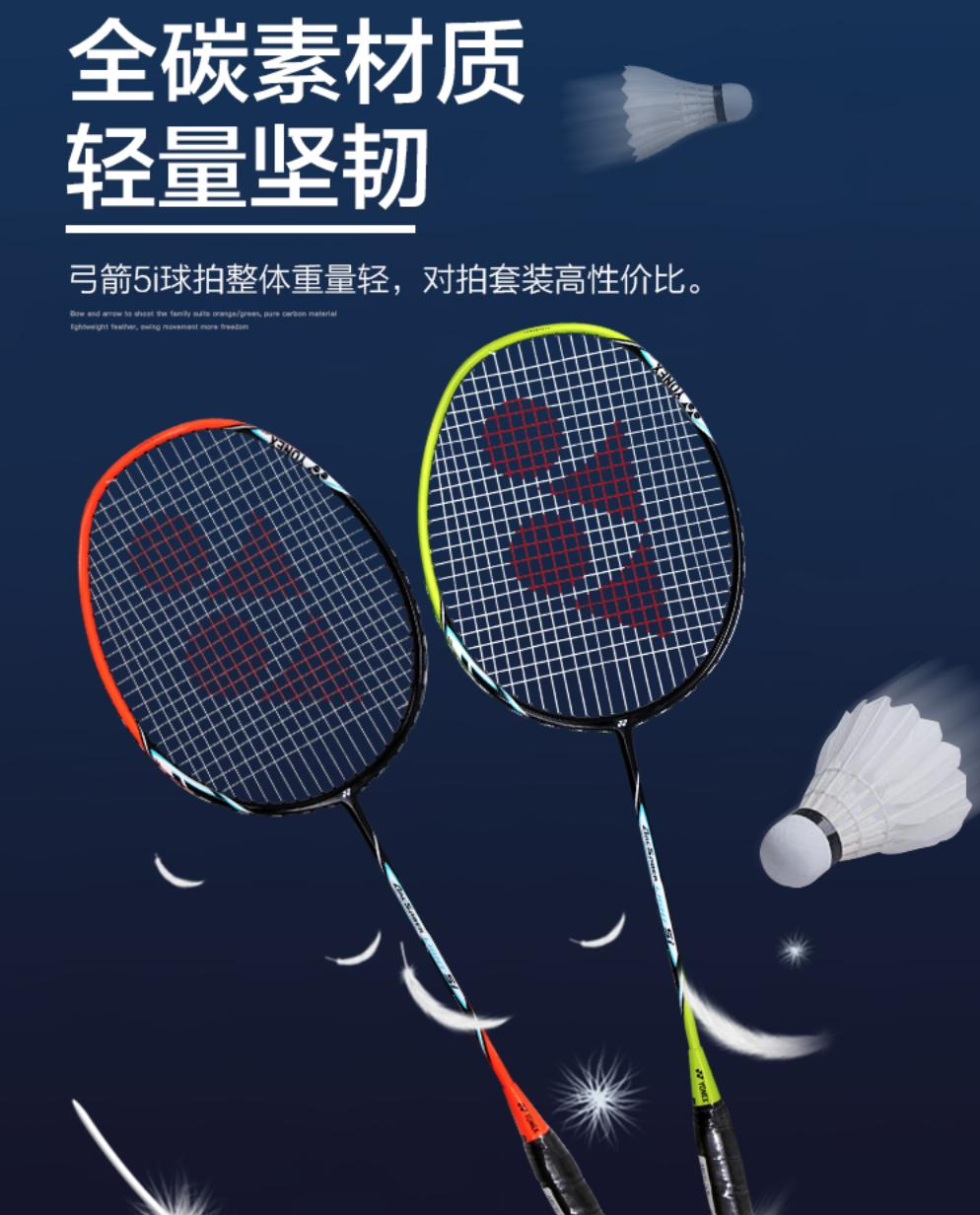 米蘭(Milan)體育官方網(wǎng)站