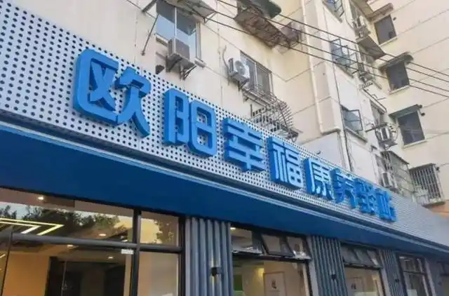 米蘭(Milan)體育官方網(wǎng)站